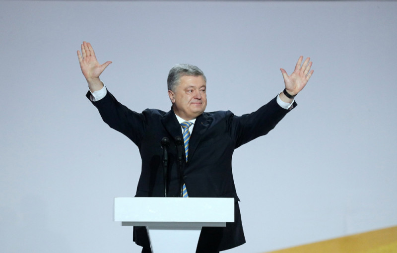 Ukrán elnökválasztás